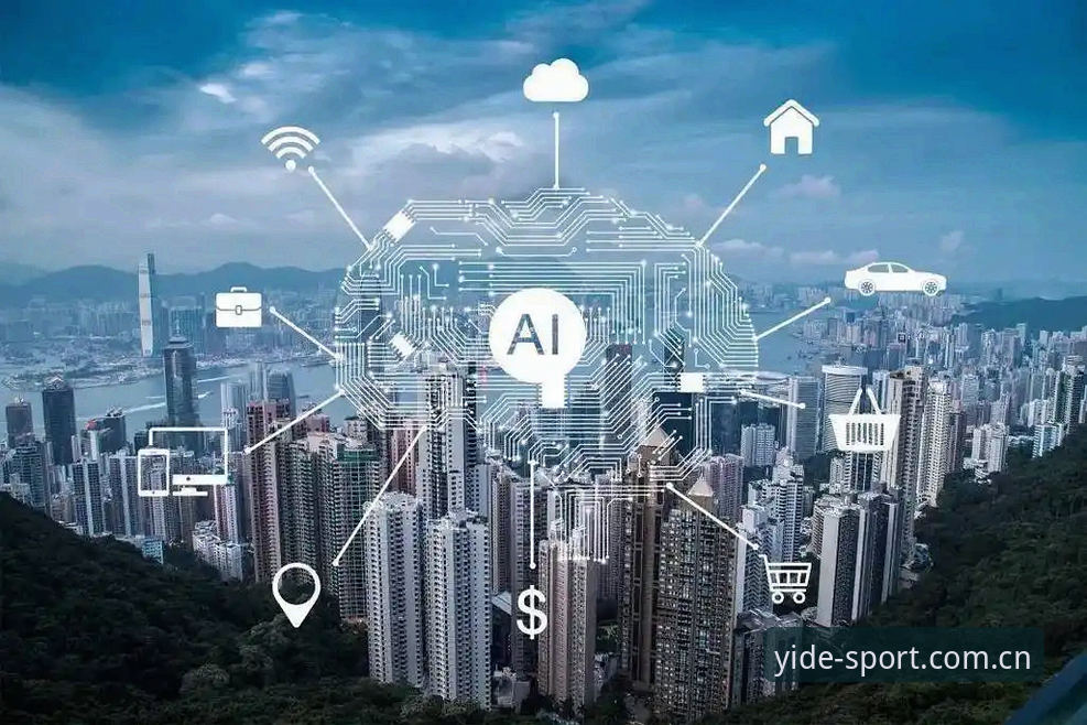 亿德体育视觉界面 亿德体育视觉界面新旧对比:2026新版如何重塑用户体验?