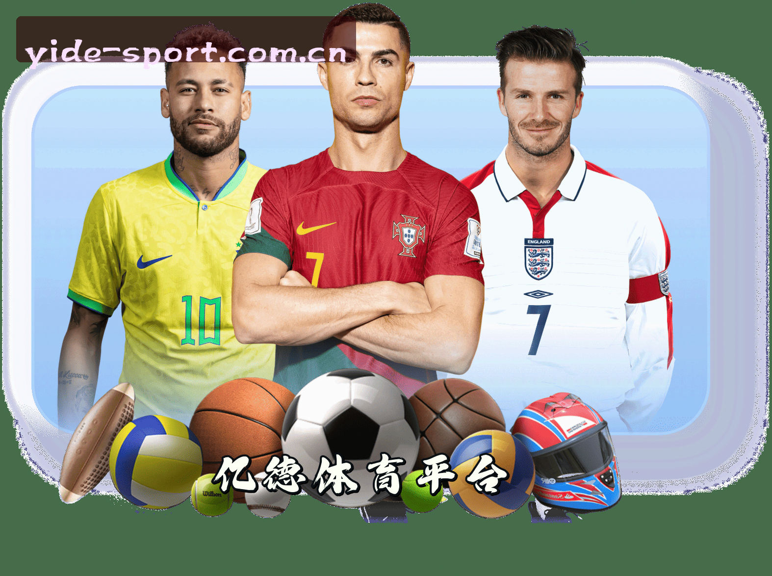 关于我们简介
